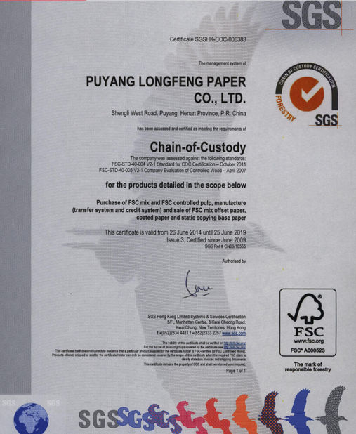 Chine GUANGZHOU TAIDE PAPER PRODUCTS CO.,LTD. certifications